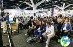 2026年澳大利亚废弃物展览会门票如何购买，价格是多少？