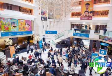 2026年戛纳青少年节目展览会参与指南：日程安排、场馆位置及购票方式