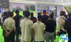 2026年广州花卉展(Flower Expo Asia)票价及购票方式