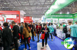 2026年重庆火锅展览会观展攻略：日程安排与票务详情