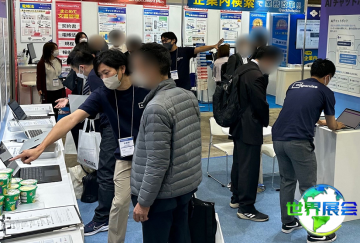 2026年大阪销售自动化展览会日程与场馆信息