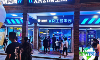 2026年广州VR展览会门票获取方式