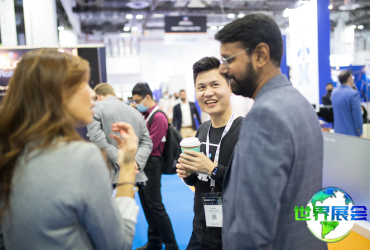 2026年摩纳哥电商展门票价格及购票方式