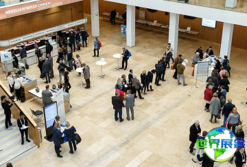 2026年柏林糖尿病大会(DIABETES KONGRESS)最新会刊信息