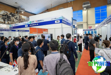 越南电力能源展(Electric Energy Show)2026展位费用与申请指南