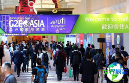 2026年澳门亚洲娱乐展(G2E Asia)展品范畴