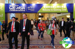 2026年澳门亚洲娱乐展票价及购票方式详解