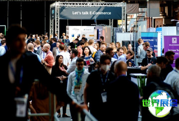 2026年柏林电商博览会参观全攻略：日程场馆与票务详情