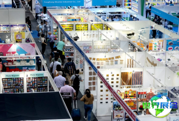 2026年泰国礼品展票价信息