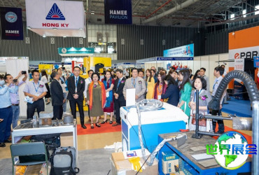 越南工业机械展(VINAMAC EXPO)2026年观展指南（展会日程与购票方式）