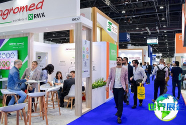 2027年阿布扎比畜牧展门票购买渠道