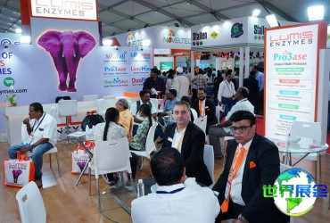 2026年印度畜牧展览会日程与举办地