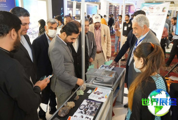 2026年巴基斯坦电力展门票费用及购票方式