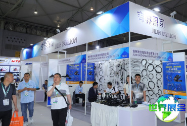 2026邢台汽车配件展览会参展指南：时间地点与购票方式详解