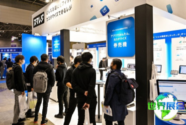 2026年日本零售展门票怎样获取？价格是多少？