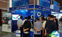 2026年北京军事智能技术装备博览会门票费用公布