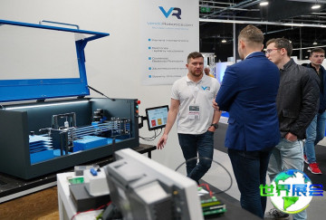 2026波兰自动化展门票购买渠道