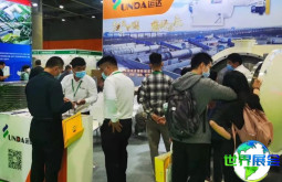 2026年广州纸展(Paper Expo China)将展出哪些产品？