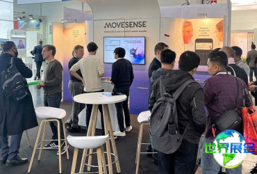 2027年巴西水处理展览会票价及购票方式