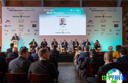 2026年英国铝业大会(World Aluminium Conference)将展出哪些产品？