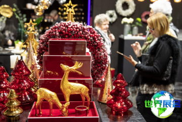 2027德国礼品展(Christmasworld)票价信息