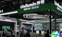2026年北京军事智能技术装备博览会（MITE CHINA）观展指南（日程地点+票价信息）