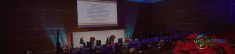 2026年意大利阿雷佐国际珠宝展览会即将开展