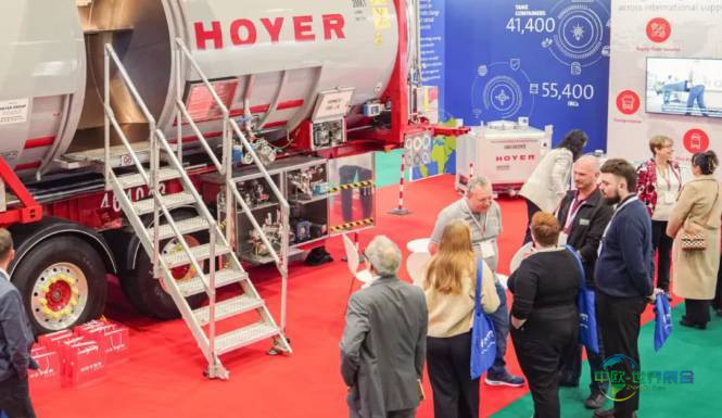 2026年英国伯明翰国际化工展览会：参展商2M Services