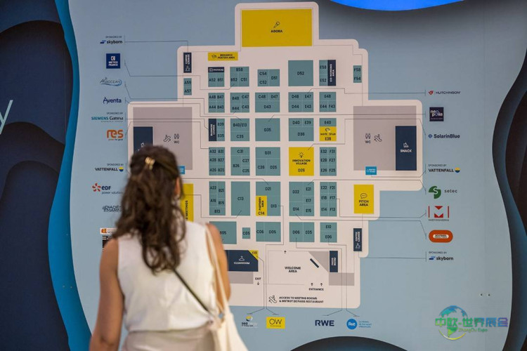 法国巴黎国际海洋能源展览会 SEANERGY 2026即将开展，敬请关注