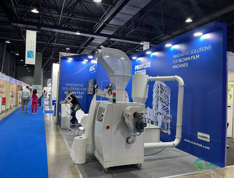 2026第18届哈萨克斯坦阿拉木图国际塑料展即将举办