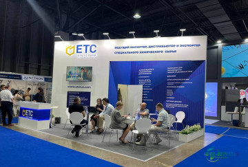 2026第18届哈萨克斯坦阿拉木图国际塑料展即将举办