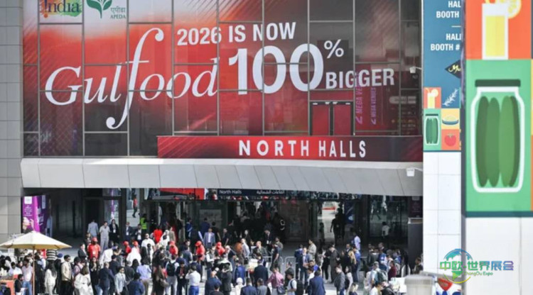 2026年阿拉伯联合酋长国迪拜国际餐饮及酒店设备展览会：巩固其全球农业贸易引擎的地位