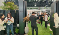 展会详情 2026广州园林景观产业博览会（2026年5月15-17日）