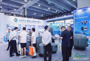 展会详情 2026第21届广州泳池SPA博览会（2026年5月15-17日）