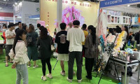 2026广州花卉产业博览会详情（2026年5月15-17日）