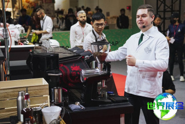 2026年全球咖啡锦标赛门票如何购买，有哪些购票渠道？