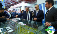 2026年伊拉克建筑展(ERBIL BUILD EXPO)涵盖哪些展品？