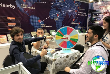 2026年意大利电路板展(Focus on PCB)门票购买渠道