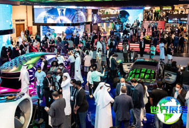 2026年GITEX未来数字资产论坛参展全指南（日程+场馆+购票）