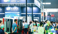 合肥制博会(CCEME)2026最新参展商名录