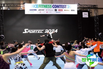 2026年泰国体育用品展览会日程与场馆信息