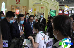 2026年北京食品展展位费用与布局图