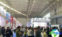 新疆教育装备展(新疆教博会)2026年票务信息