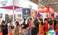 2026年北京国际酒业展览会(CNIADE)观展全攻略：日程场馆/票价信息