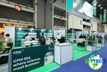 亚洲制药包装展(P-MEC South East Asia)2026年展品范畴