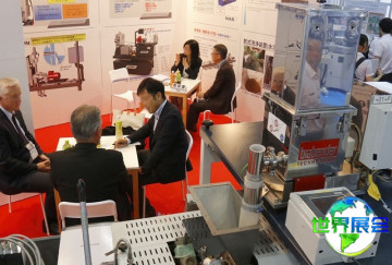 2026日本涂料展(PAINT &amp; COATINGS EXPO OSAKA)参展商名录