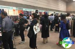 2026年大阪服装展门票定价