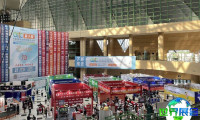 2026郑州教育加盟展 观众预登记火热进行中