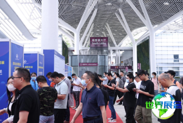 2026年深圳增材制造展览会(PMCC EXPO)如何获取门票？购票方式有哪些？