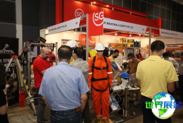 2026年新加坡职业安全与健康展览会(OS&amp;H Asia)门票获取途径及价格